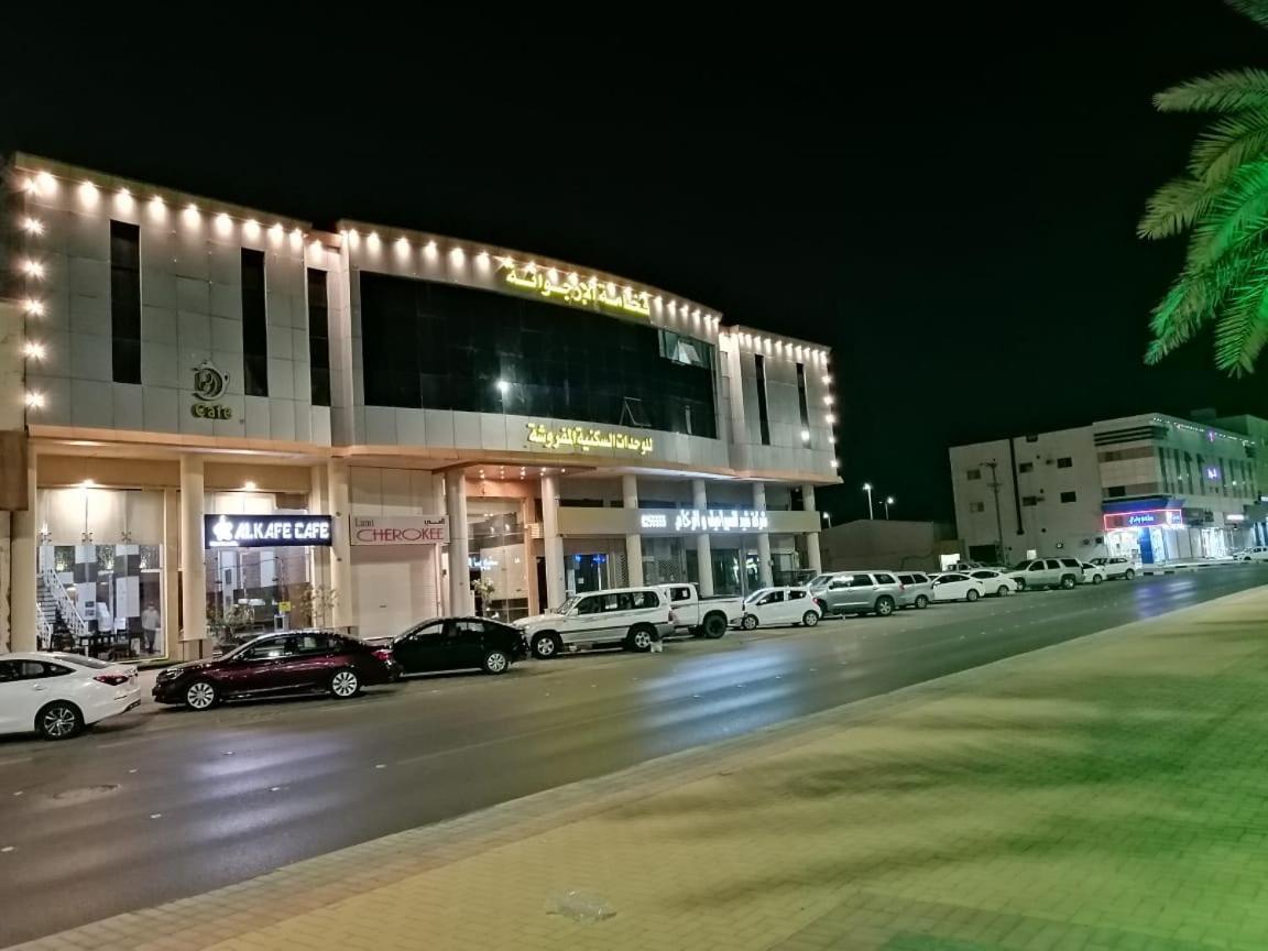 Fakhamat Al Orjoana & Suites Sakakah Exterior photo